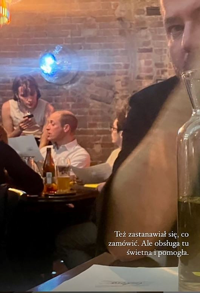 Πρίγκιπας Ουίλιαμ