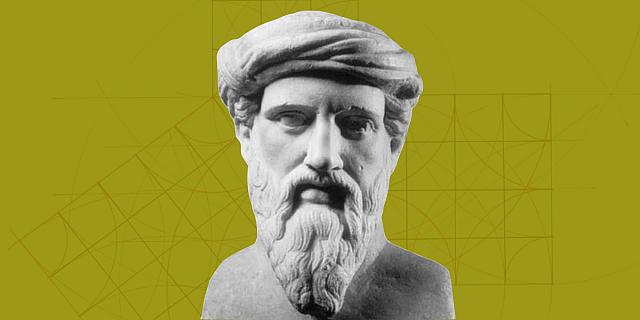 πυθαγόρας