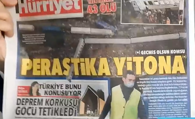 ΤΟΥΡΚΙΚΑ ΜΜΕ
