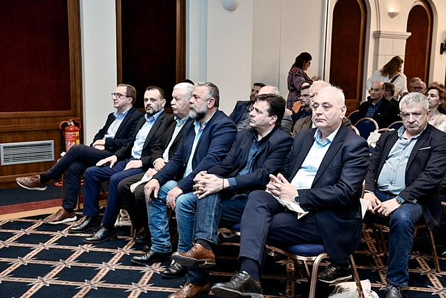 Εκδήλωση