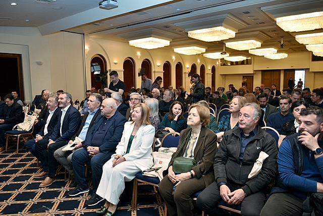 Εκδήλωση
