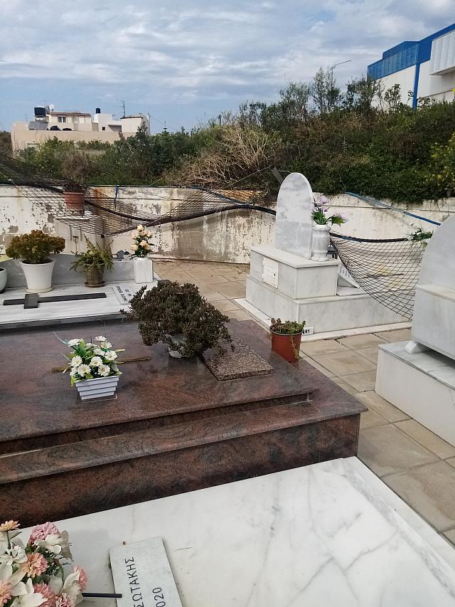 συρματα