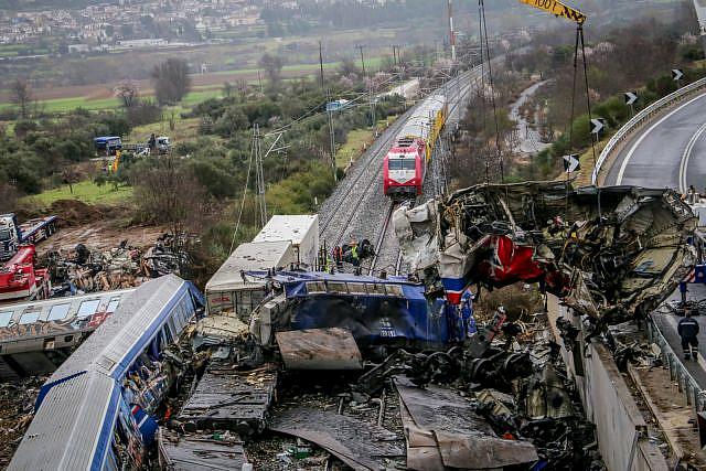 ΤΕΜΠΗ