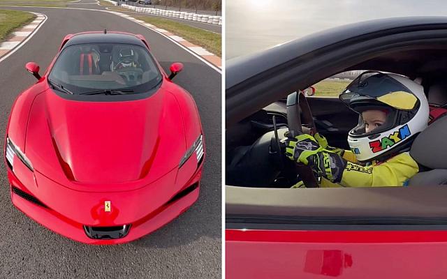 ferrari τρίχρονος