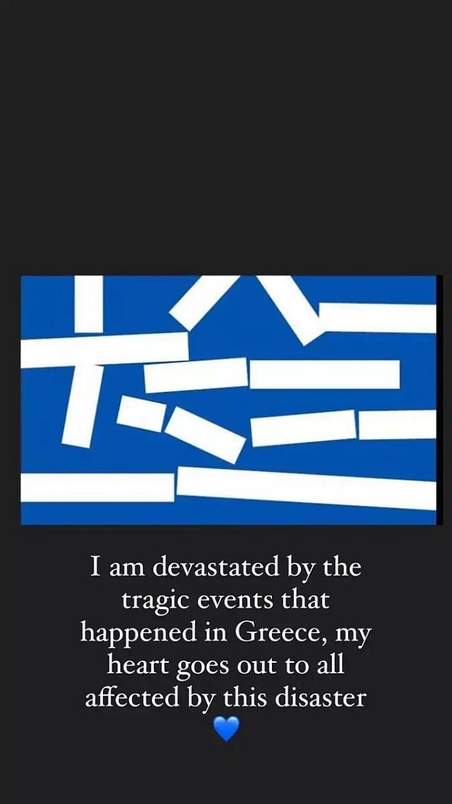 ολυμπία