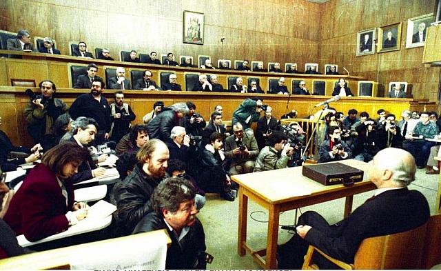 Σαν σήμερα το 1991, άρχισε στο ειδικό δικαστήριο η δίκη για το σκάνδαλο της τράπεζας Κρήτης
