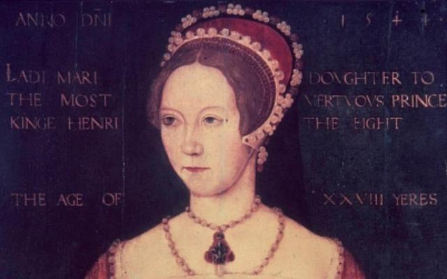 Η Μαρία Τυδώρ