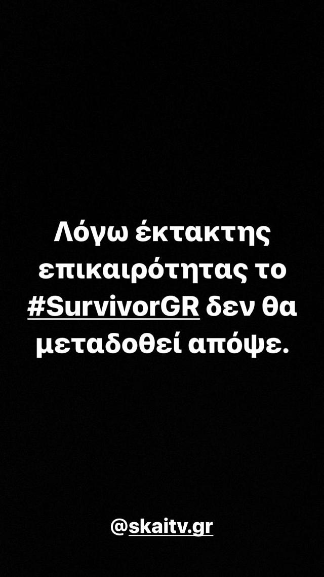 survivor