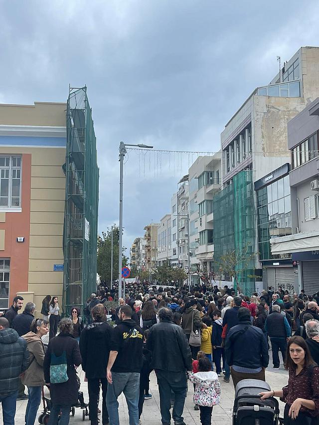 συλλλαητηριο