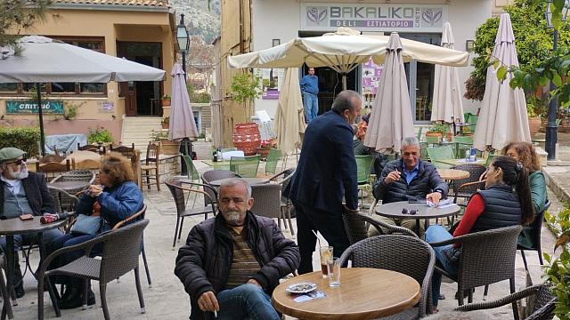 σωκράτης βαρδάκης