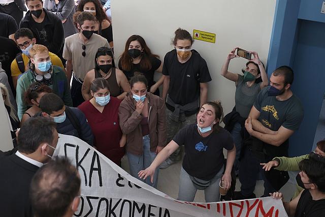 γκάγκα παγνη