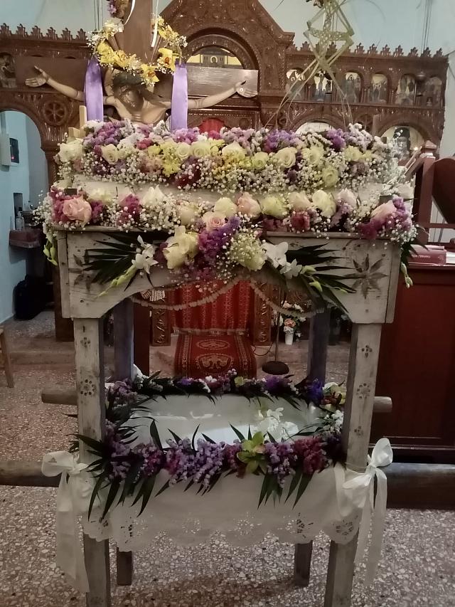 Ιερός Ναός Αγίου Νεκτάριου Γαρίπας