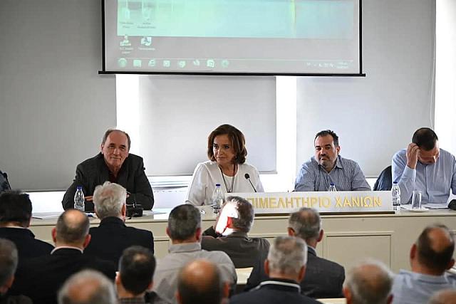 ΜΠΑΚΟΓΙΑΝΝΗ