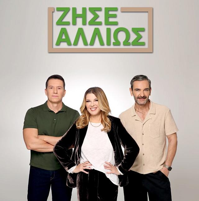 αλιμπέρτη