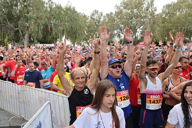 Run Greece