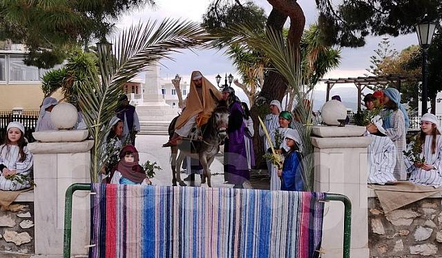 κυριακη των βαιων ιεροσολυμα