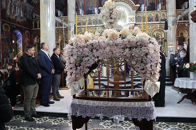 Ιερός Ναός Αγίου Νικολάου