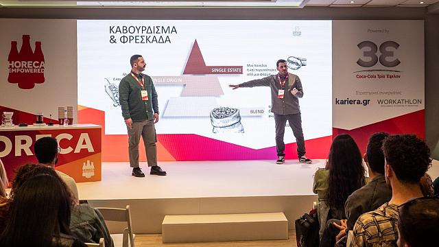 Από αριστερά_Στάθης Κορέμτας & Σάββας Πετρούτσος, Coffee Expert Coca-Cola Τρία Έψιλον