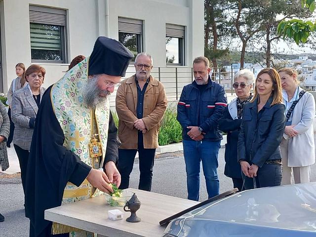 προδρομος