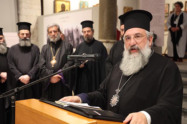 ευγενιος