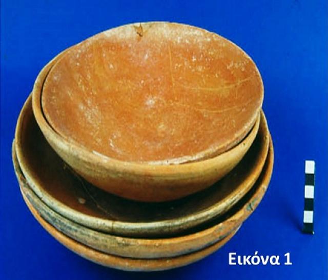 γραμμική α