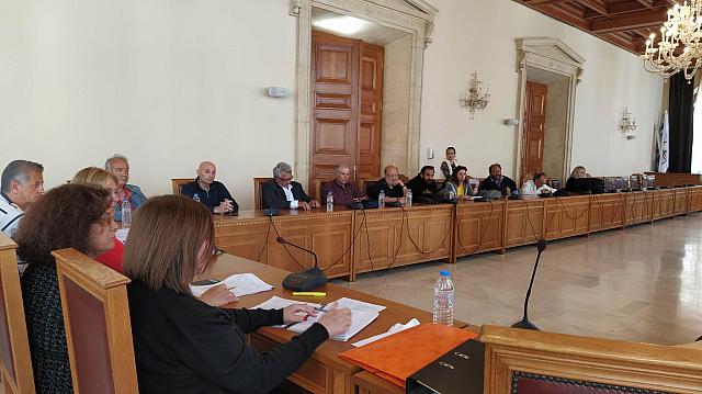 συσκεψη