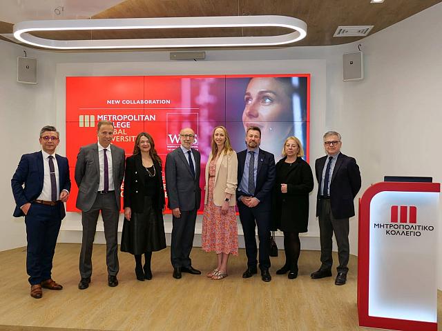 Warwick Business School και Μητροπολιτικό Κολλέγιο