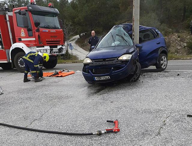 ΤΡΟΧΑΙΟ ΚΑΒΑΛΑ