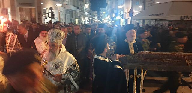 Επιτάφιος