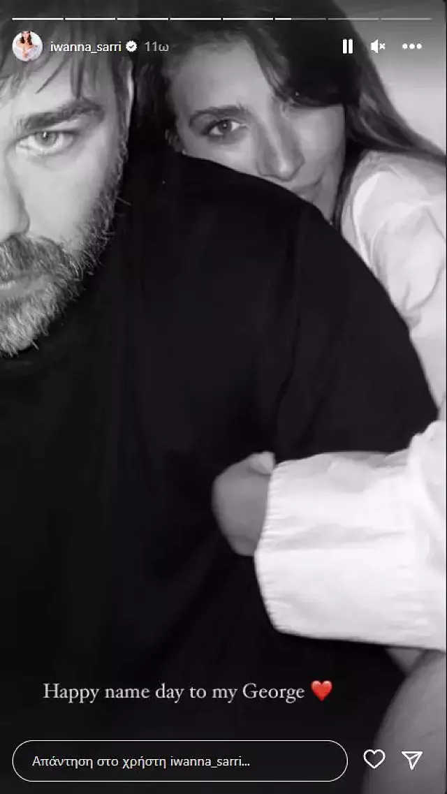 σαρρ
