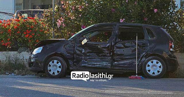 ιεραπετρα