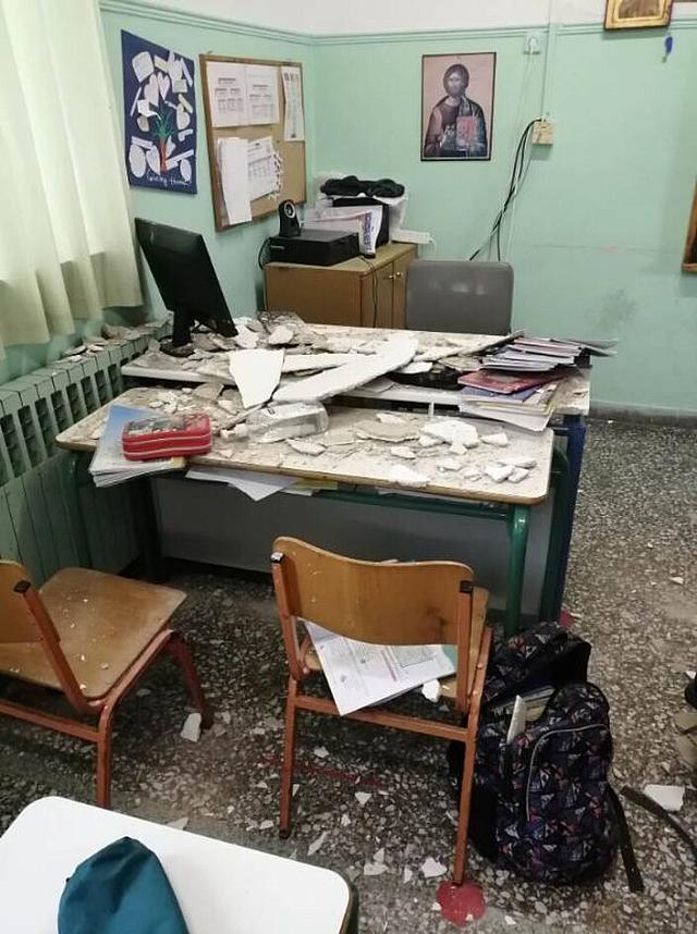 βολος καταρρευση οροφης