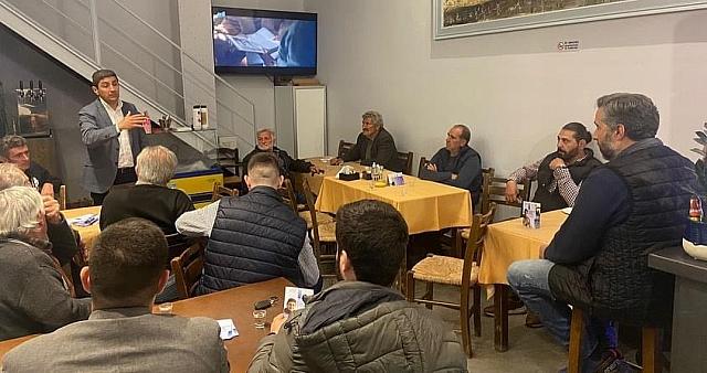 ΑΥΓΕΝΑΚΗΣ ΣΕ ΧΩΡΙΑ