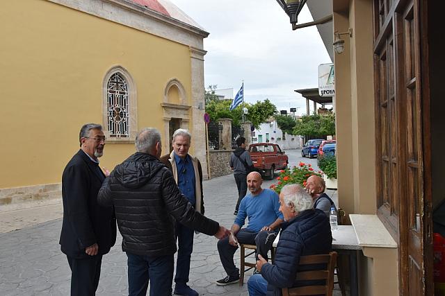 καλοκαιρινός σκαλάνι