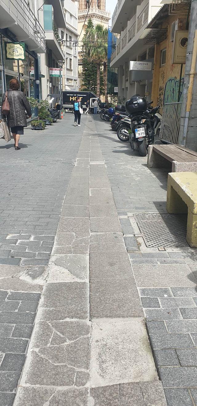 Ηράκλειο - οδός Καρτερού