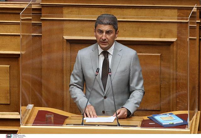 αυγενακης