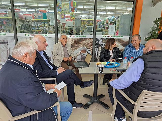 ΜΠΑΡΙΤΑΚΗΣ