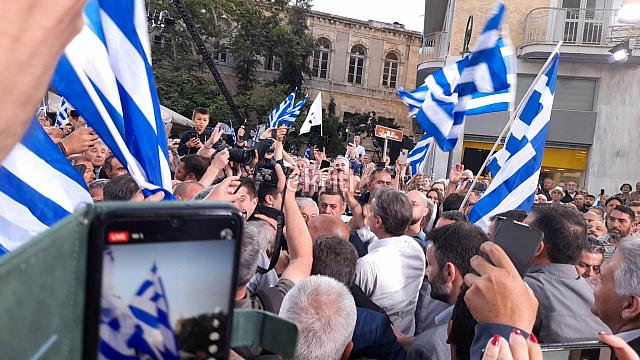Κυριάκος Μητσοτάκης