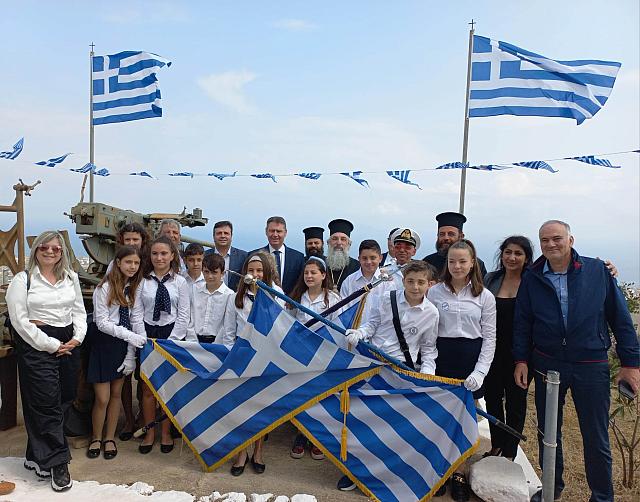 εκδηλώσεις τιμής και μνήμης για τη Μάχη του Κοψά