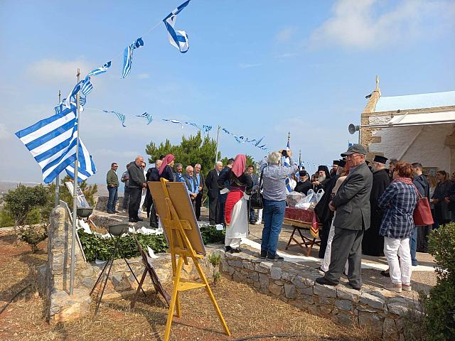 εκδηλώσεις τιμής και μνήμης για τη Μάχη του Κοψά