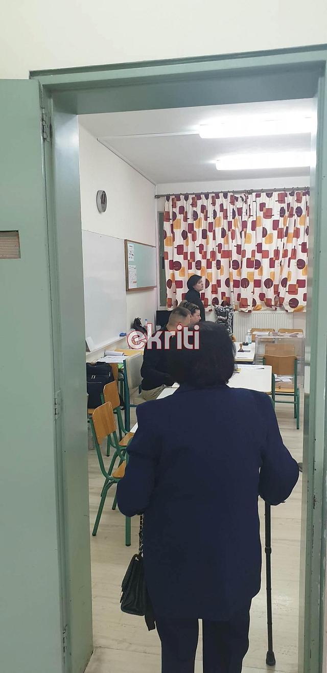 καλπη