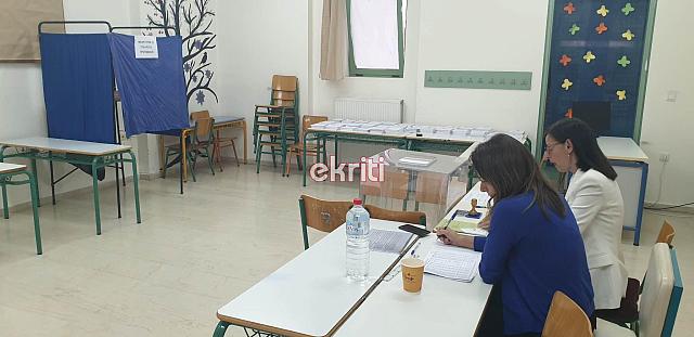 καλπη