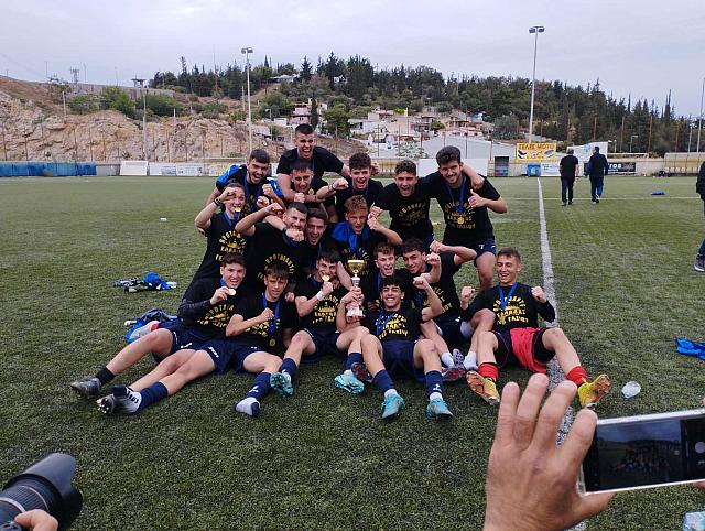 γελ γαζιου