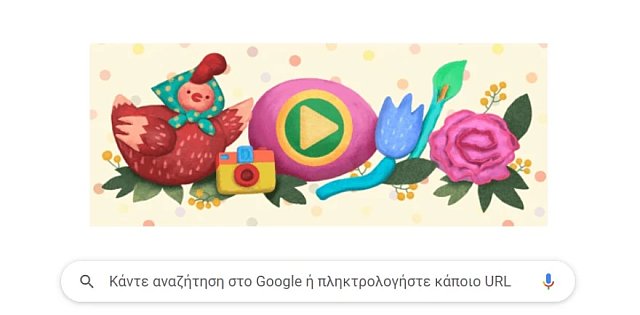 Google Doodle