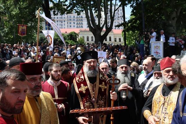 Πατριάρχης Γεωργίας Ηλίας