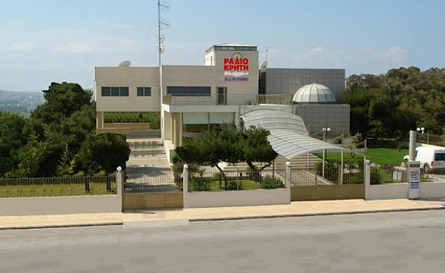 ραδιο κρητη εγκαταστασεις