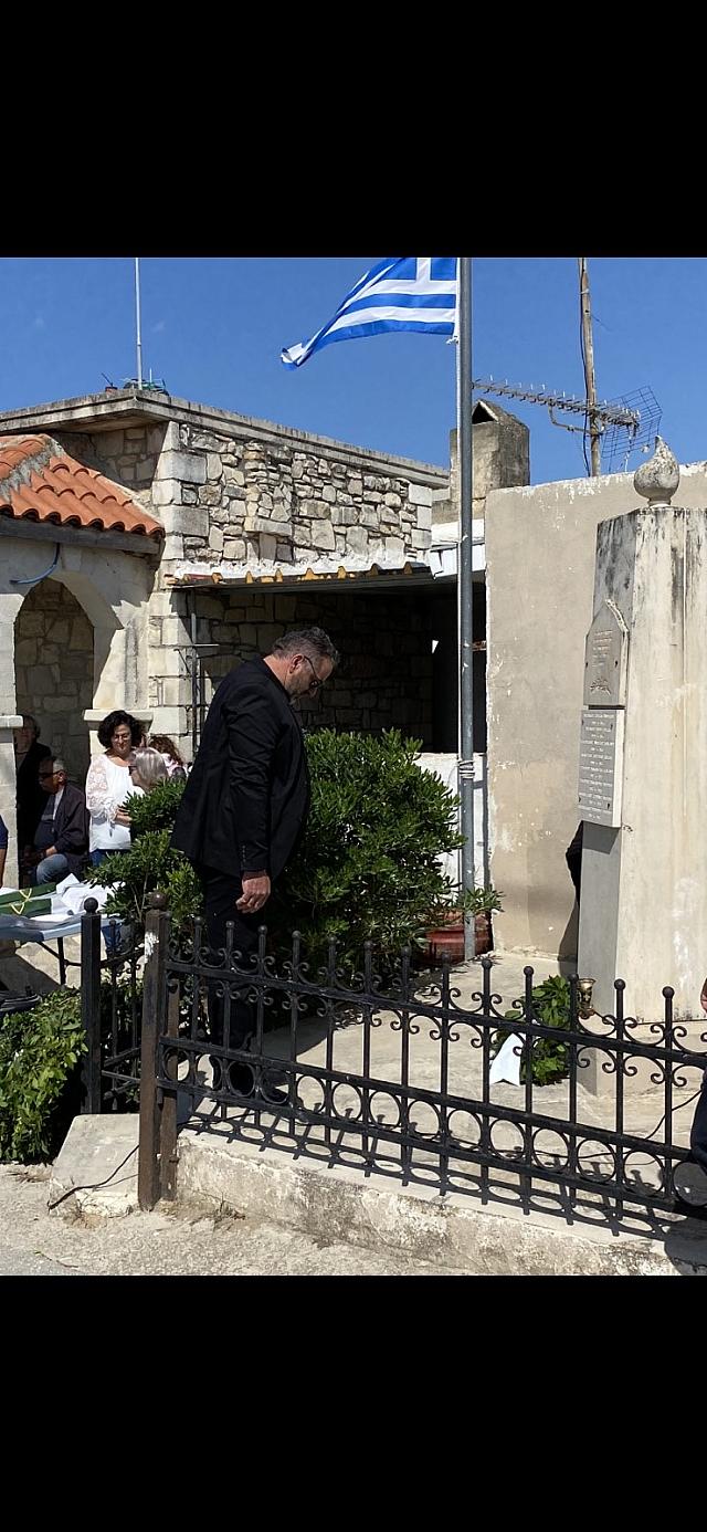 ΒΑΛΗ ΠΕΣΟΝΤΕς ΓΟΡΤΥΝΑ