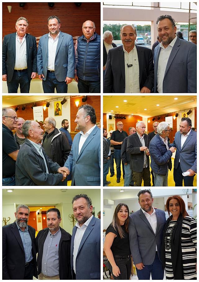 Στρατάκης