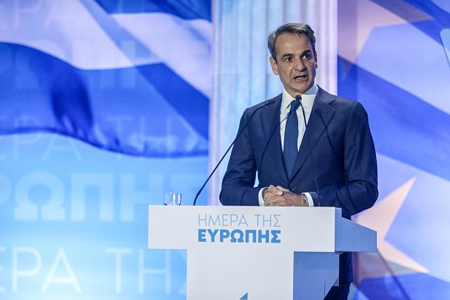 Κυριάκος Μητσοτάκης