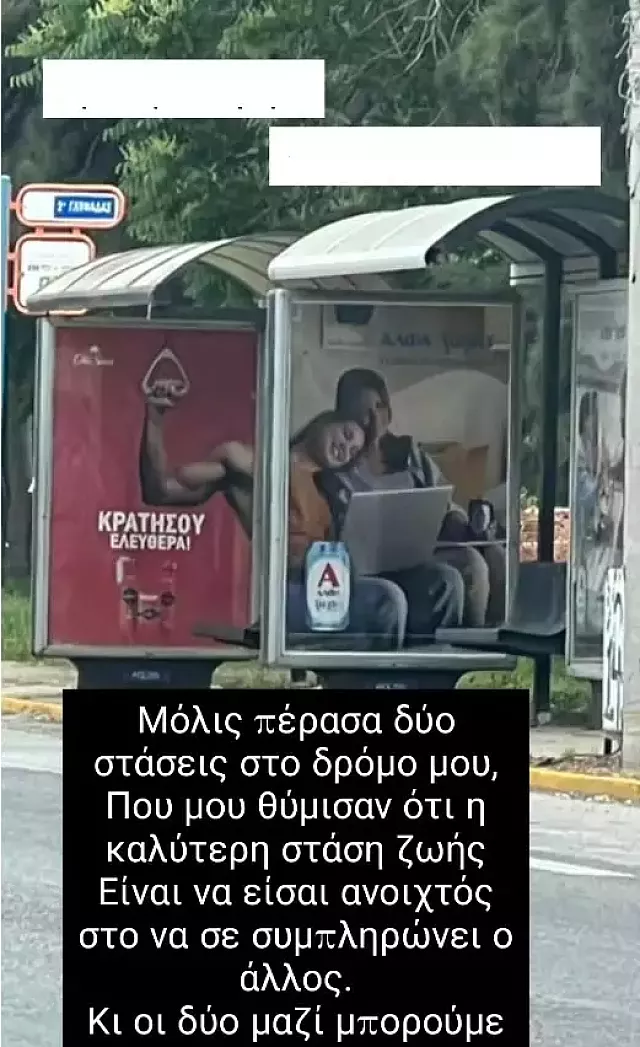 μουζουρακης